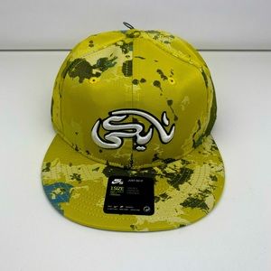 Nike SB Carpet Company Dunk Hat